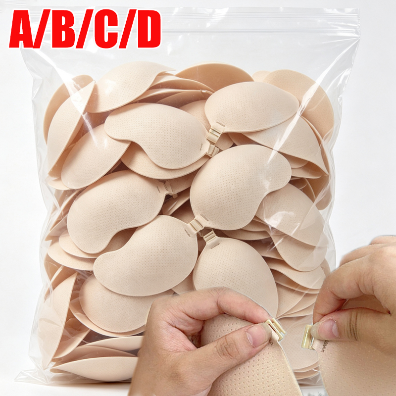 Push Up Bra Silicone - Sutiã Invisível Sem Costura e Sem